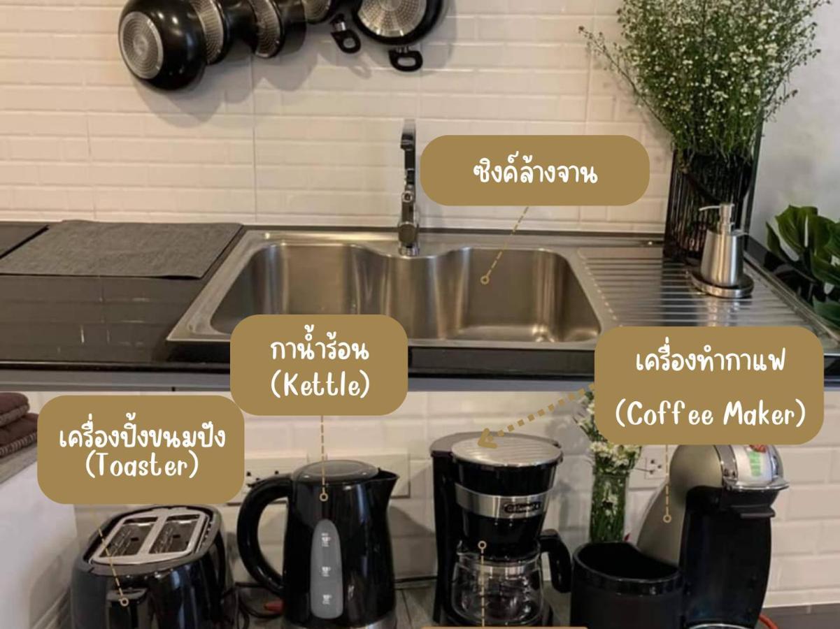 Nimman Villa 17 Chiangmai - Sha Plus Chiang Mai Eksteriør billede